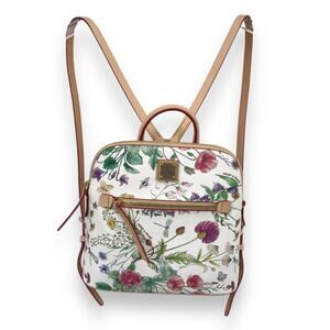 Dooney & Bourke Botanical Collection Backpack Bag White Floral Coated Cotton NWT